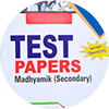 Madhyamik Test Solution