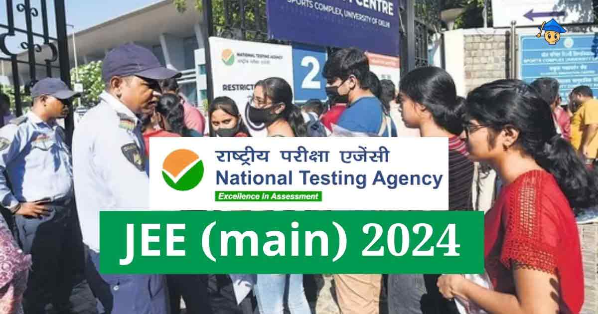 jee main 2024 registration started by NTA Joint Entrance Examination