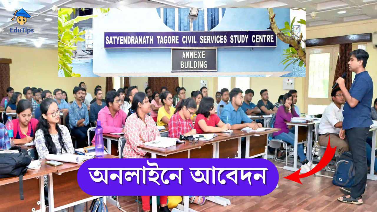 SNTCSSC Composite Course 2025 Batch Admission