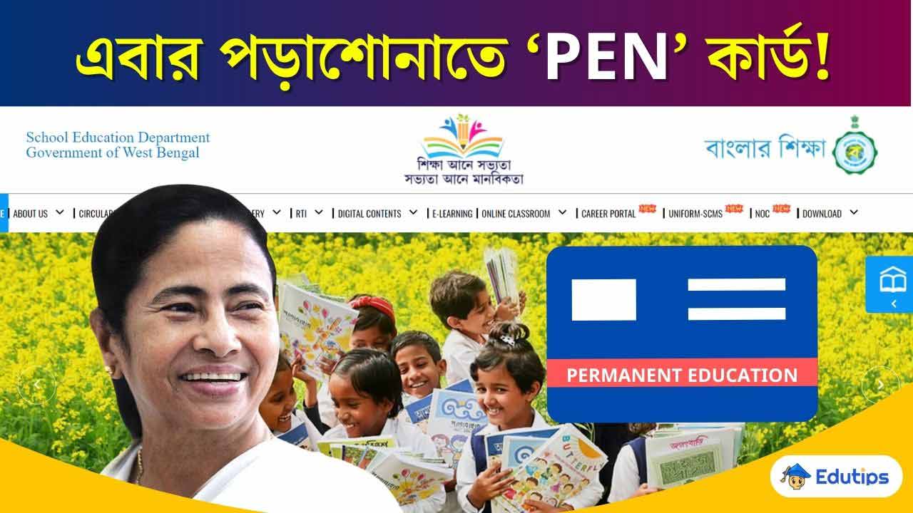 PEN Card for Students Permanent Education Number