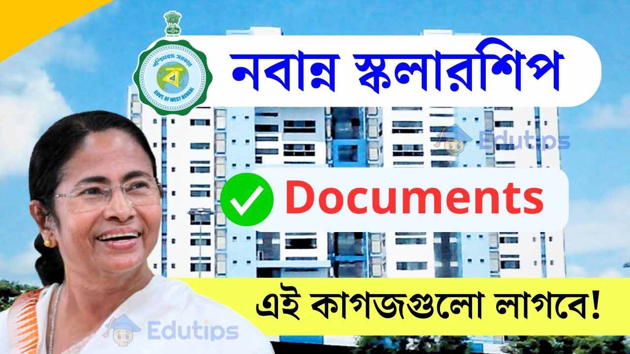 Nabanna Scholarship Documents Required MLA Letter Income Certificate Sel Declration PDF Download