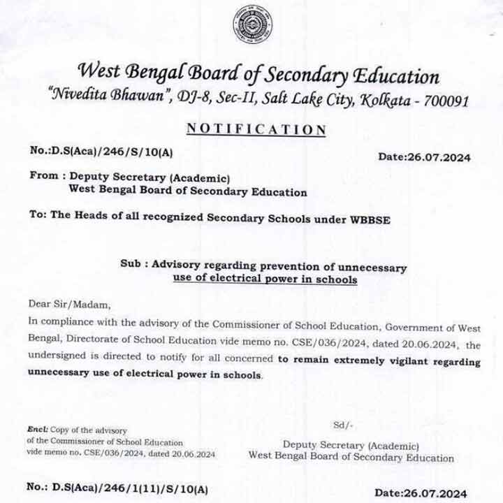 WBBSE Notification regarding prevention of unnecessary use of electrical power in schools