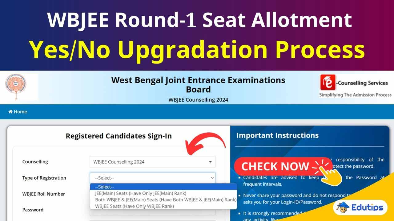 WBJEE Round-1 Seat Allotment Result Councelling 2024