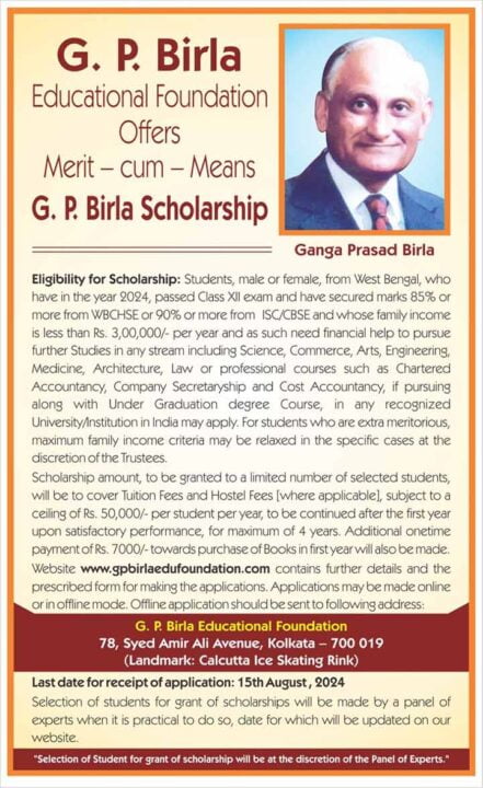 GP Birla Scholarship Official Website Poster for Applicant