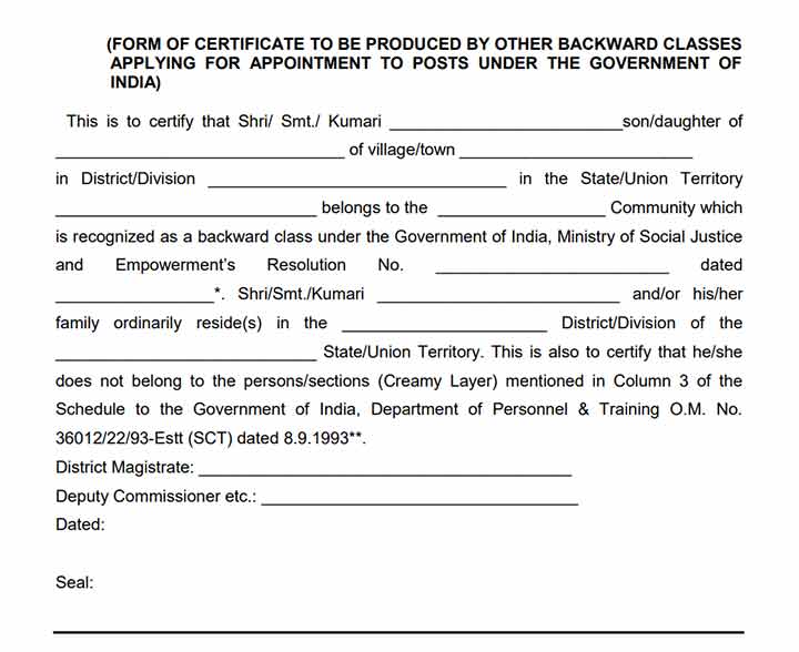 obc ncl ssc