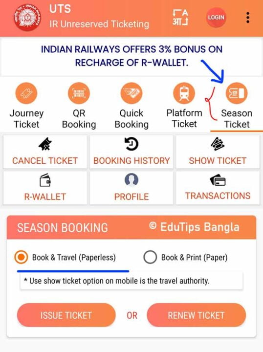 Online apply for monthly train pass UTS App