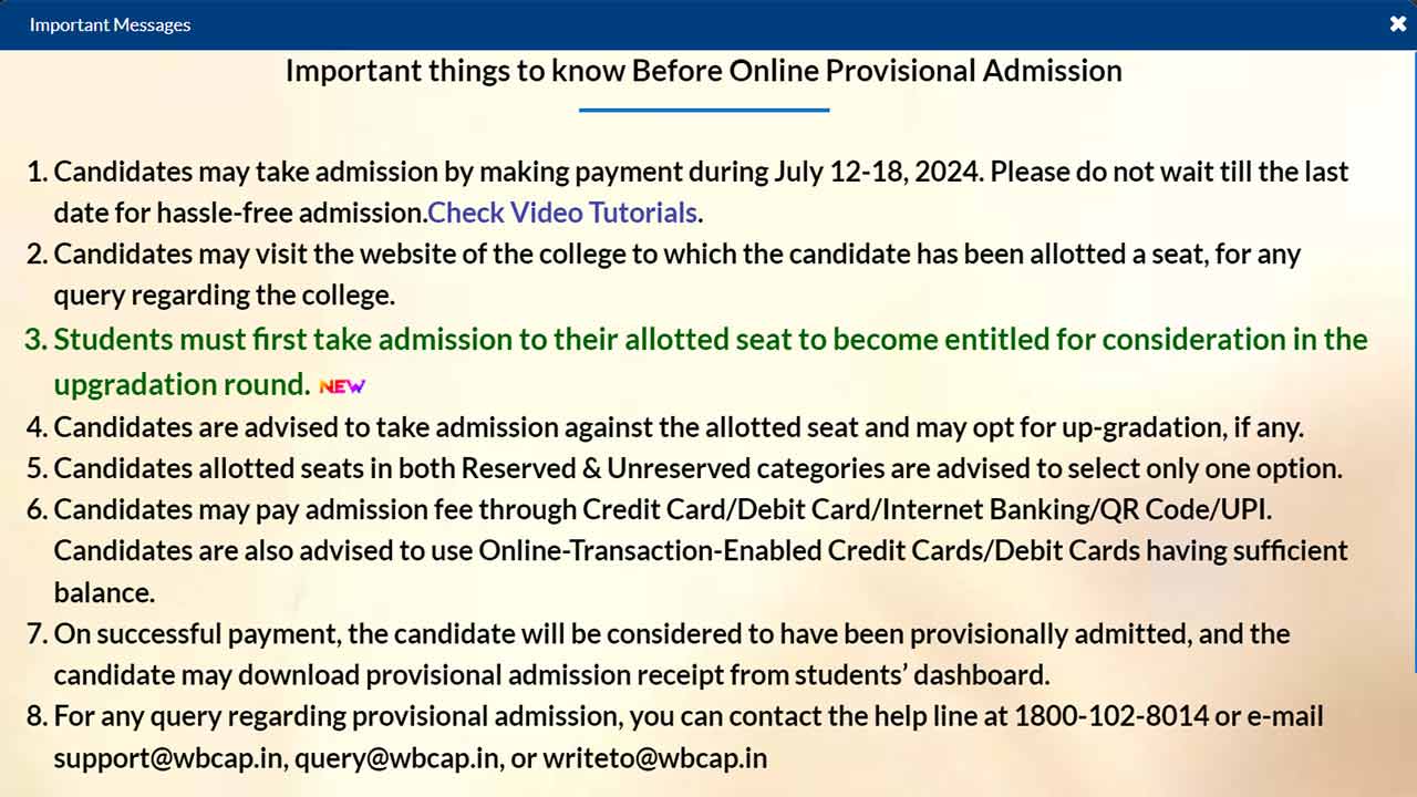 WBCAP Centralised Portal Provisional Admission Important things to know