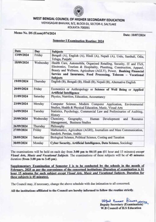 WBCHSE Semester I Routine 2024 PDF