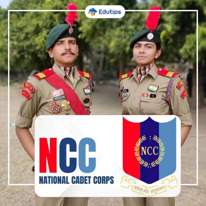 NCC Training: Maie & Female Eligibility