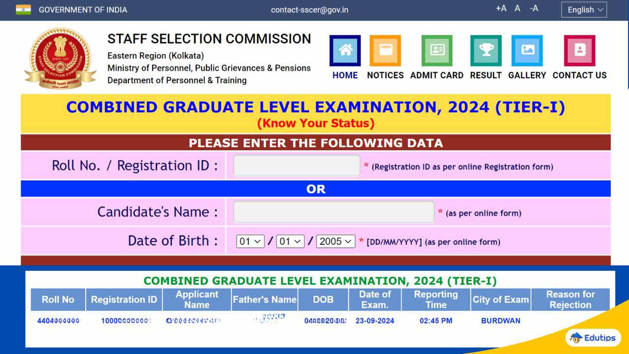 SSC CGL ER Eastern Region Kolkata Admit Card Status 2024