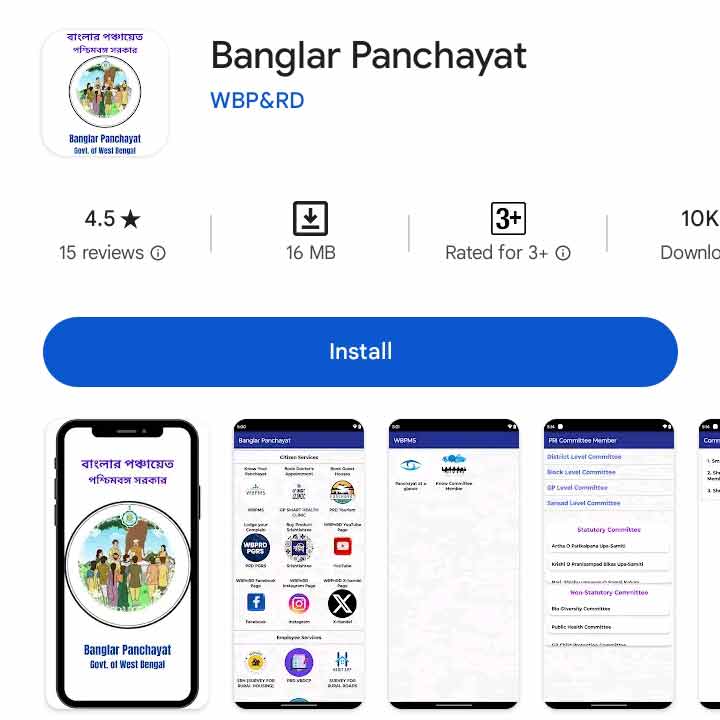 Westbengal Govt Banglar Panchyat App