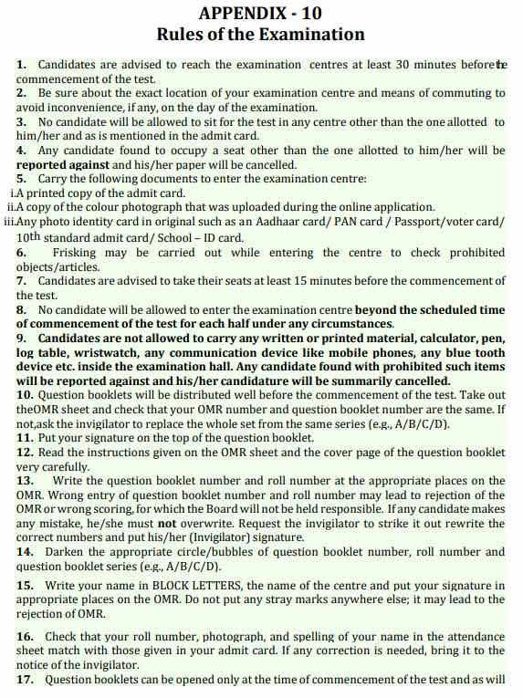 wbjee examination rules